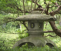 One of many stone lanterns at Shukkeien