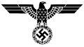 Партийният орел (Parteiadler) – символ на нацистката партия