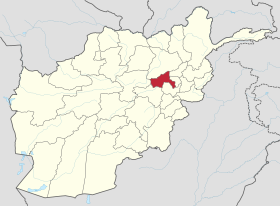 پروان دافغانستان په نقشه کې