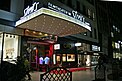 Streit’s Filmtheater im März 2007