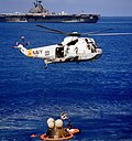 Operacija spašavanja članova posade Apolla 17