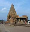 Đền Brihadeeswarar