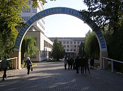 Винницкий национальный технический университет