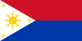 戦争時及びフィリピンの軍旗（赤と青が上下逆になっている）