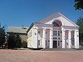 Casa de la cultura de Starobilsk