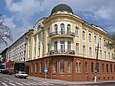 Spartak-Hotel in Mariupol
