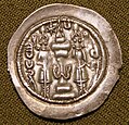 Sasanilərdən I Xosrovun gümüş draxması (arxa tərəf)
