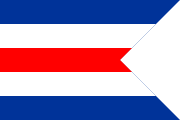 Morska flaga handlowa 1946–1949