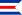 Bendera ya Allied-occupied Germany