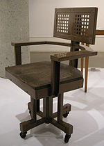 Работен стол по проект на Франк Лойд Райт, 1904 – 06
