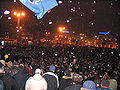 Акцыя пратэсту ў Менску 19 сакавіка 2006 году