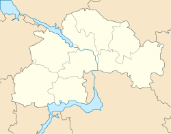 Pavlohrada (Dnipropetrovskas apgabals)