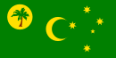 Flag of Кокос (Кийлинг) Арлууд
