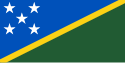 सॉलोमन द्वीपसमूहचा ध्वज