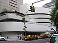 Solomon-R.-Guggenheim-Museum - New York (1956)