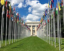 Palais des Nations unies, à Genève.jpg