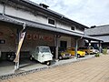Shōwa no Machi / 昭和の町