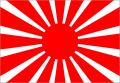 War flag of the Imperial Japanese Army (original red color)