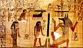 نوشته‌ای مصری با یاری از نمادها. این نوشته بخشی از پاپیروس انی می‌باشد. پاپیروس انی نمونه‌ای از کتاب مرگ است برای نویسنده‌ای به نام انی. ۱۲۷۵سال پیش از میلاد.[۲۲]