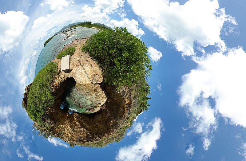 File:Globe panorama03 (cropped).jpg
