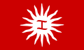 Flagge der Magdalo-Fraktion.