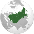 الاتحاد السوفيتي بعد الحرب العالمية الثانية إلى 1991.