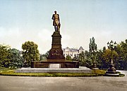 Пам'ятник Миколі I навпроти Київського університету Св. Володимира, 1914