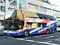 青春エコドリーム号 西日本JRバス 749-19945