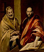Апосталы Пётр и Павел. 1592 Дзяржаўны Эрмітаж, Санкт-Пецярбург.