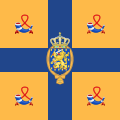 Cờ Vương thất Hà Lan từ năm 1908