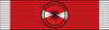 Орден Карађорђеве звезде 4. реда