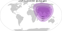 இந்தியா அக்னி-5 வகை ஏவுகணையை நான்காவது முறையாக வெற்றிகரமாக சோதித்தது