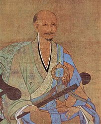 Portrait of the ذن Buddhist Wuzhun Shifan, 1238 AD, Chinese
