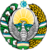 Emblem of Uzbekistan (en)