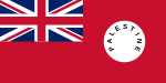 1:2 Vlag van die Britse mandaat van Palestina (1927–1948)[38]
