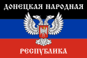 Bendera Republik Rakyat Donetsk