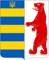 The coat of arms of Carpatho-Ukraine in 1939