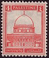 طابع فلسطيني تحت الانتداب البريطاني