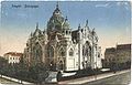 New synagogue of Szeged in Hungary. Post-card of 1913.