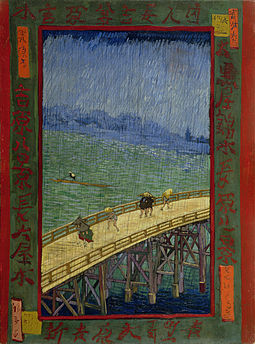 Cây cầu trong mưa (phỏng theo Hiroshige) van Gogh, 1887