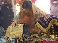 Upacara pentahbisan imam di Gereja Ortodoks Timur