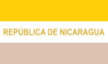 21. Apr 1854 – ca. 1858 (Handelsflagge)