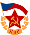 Emblema del disueltu Partíu Comunista de Checoslovaquia.