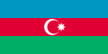 Seconda bandiera della Repubblica Democratica di Azerbaigian (1918-1920)