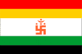 ジャイナ教旗