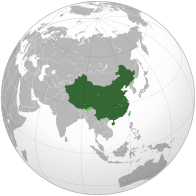 Ένας χάρτης που δείχνει τη θέση της Κίνας