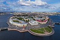 Spit of Vasilievsky Island and the Neva