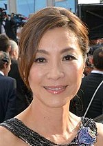 Michelle Yeoh in 2017.