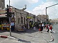 Corner of Jaffa Road and Beit Ya'akov Road; Mahane Yehuda Market