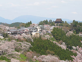 Mount Yoshino in Nara prefecture Japan